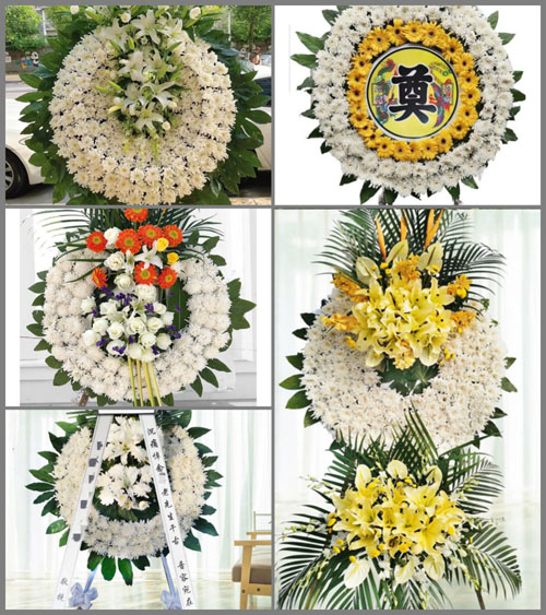 山东济宁汶上县郭楼镇营墙村花圈速递